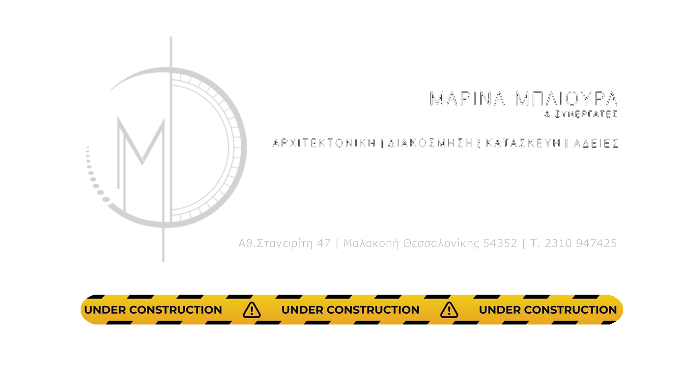 under construction image